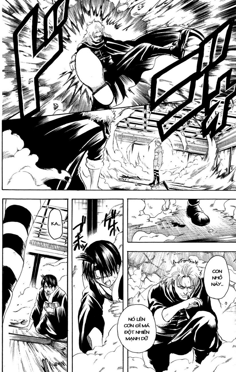 Gintama Chapter 219 - 8