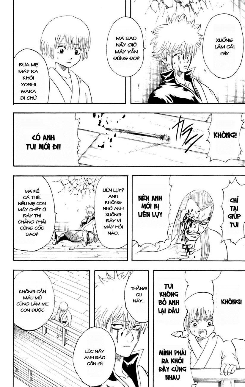 Gintama Chapter 222 - 18