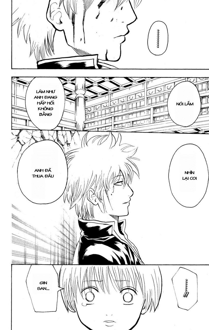 Gintama Chapter 222 - 20