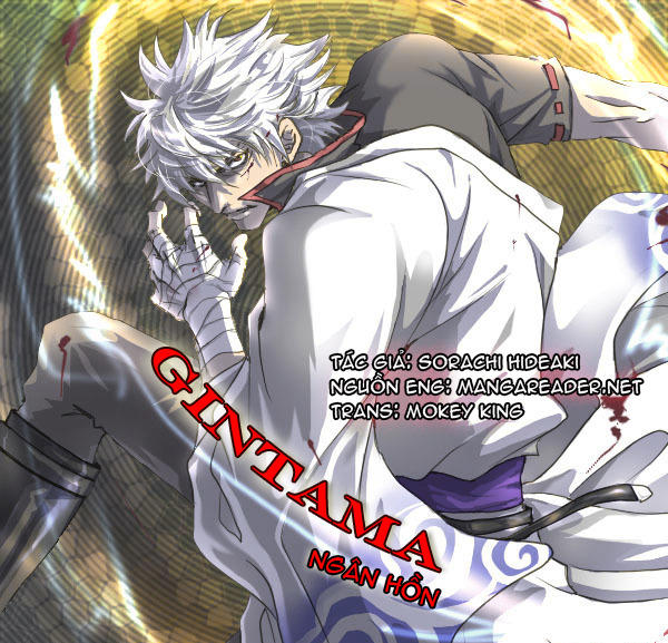 Gintama Chapter 222 - 22