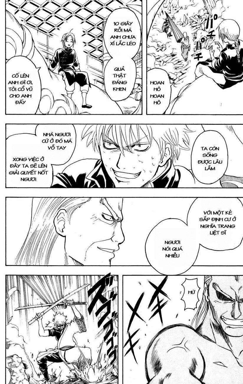 Gintama Chapter 222 - 8