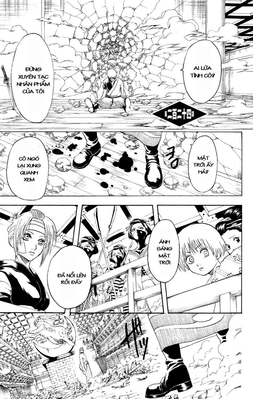 Gintama Chapter 224 - 3