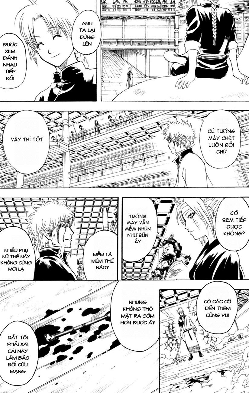 Gintama Chapter 224 - 6