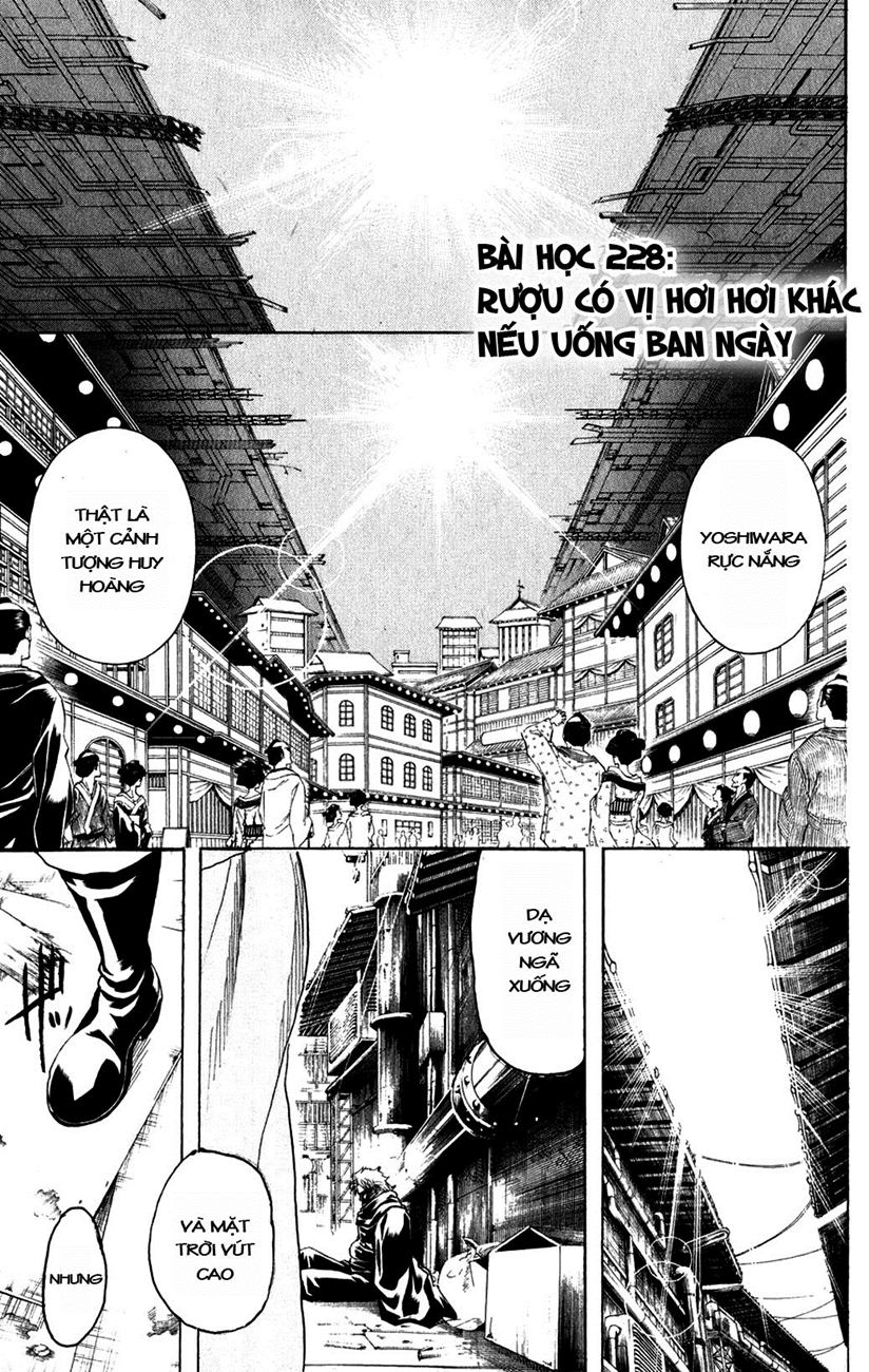 Gintama Chapter 228 - 3