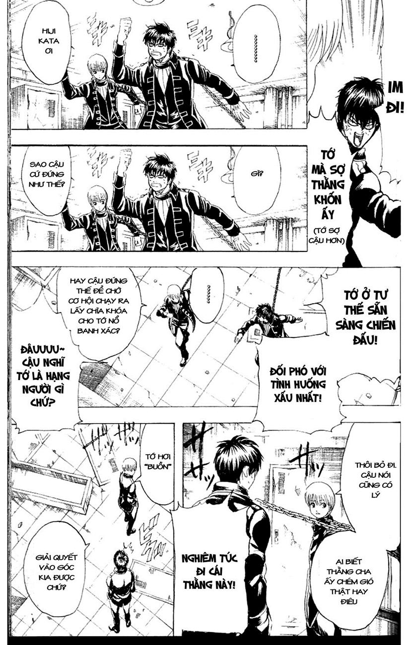 Gintama Chapter 233 - 17