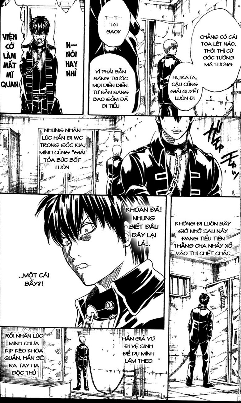 Gintama Chapter 233 - 18