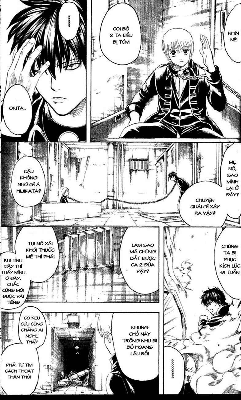 Gintama Chapter 233 - 5