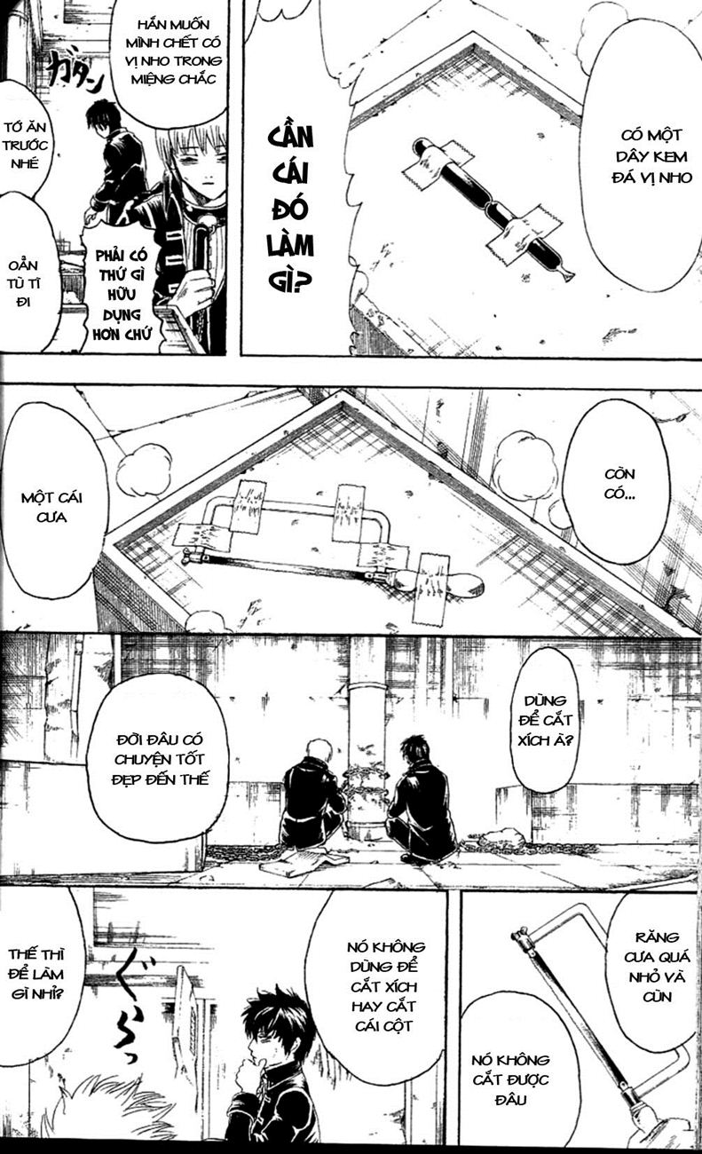 Gintama Chapter 235 - 8