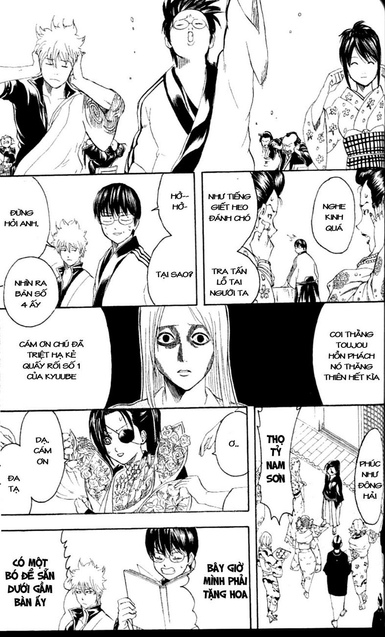 Gintama Chapter 236 - 13