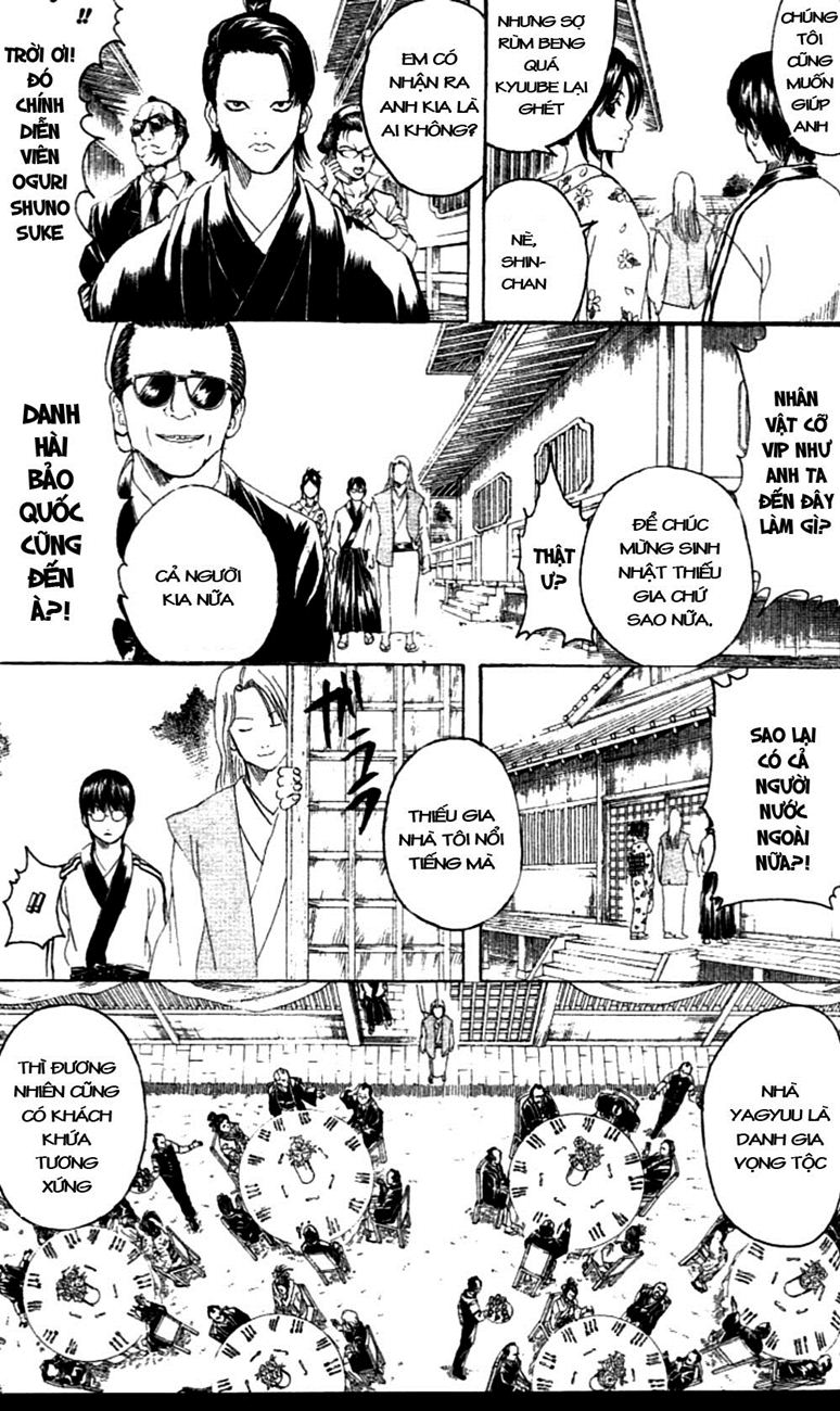 Gintama Chapter 236 - 5