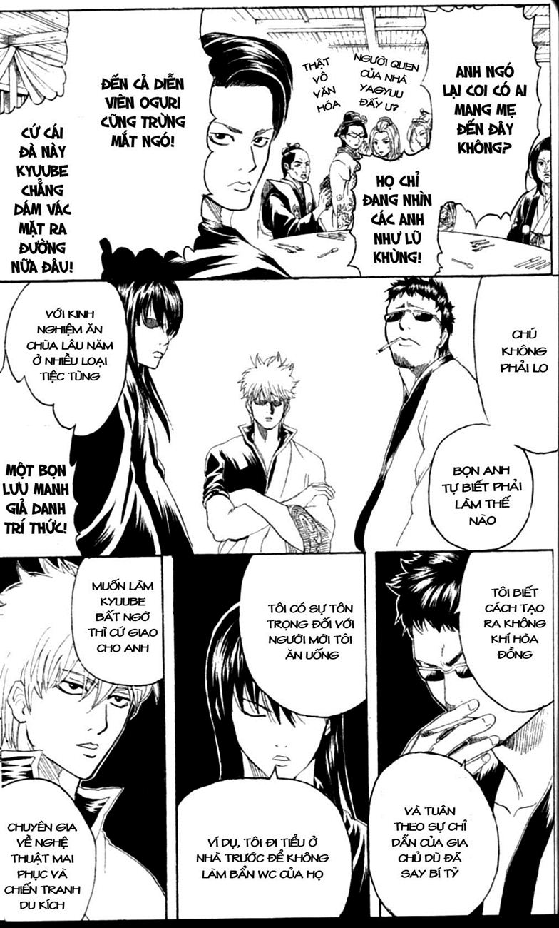 Gintama Chapter 236 - 9