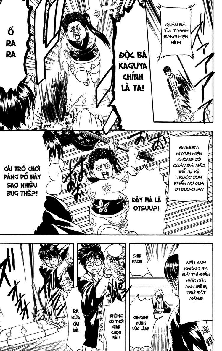 Gintama Chapter 244 - 10