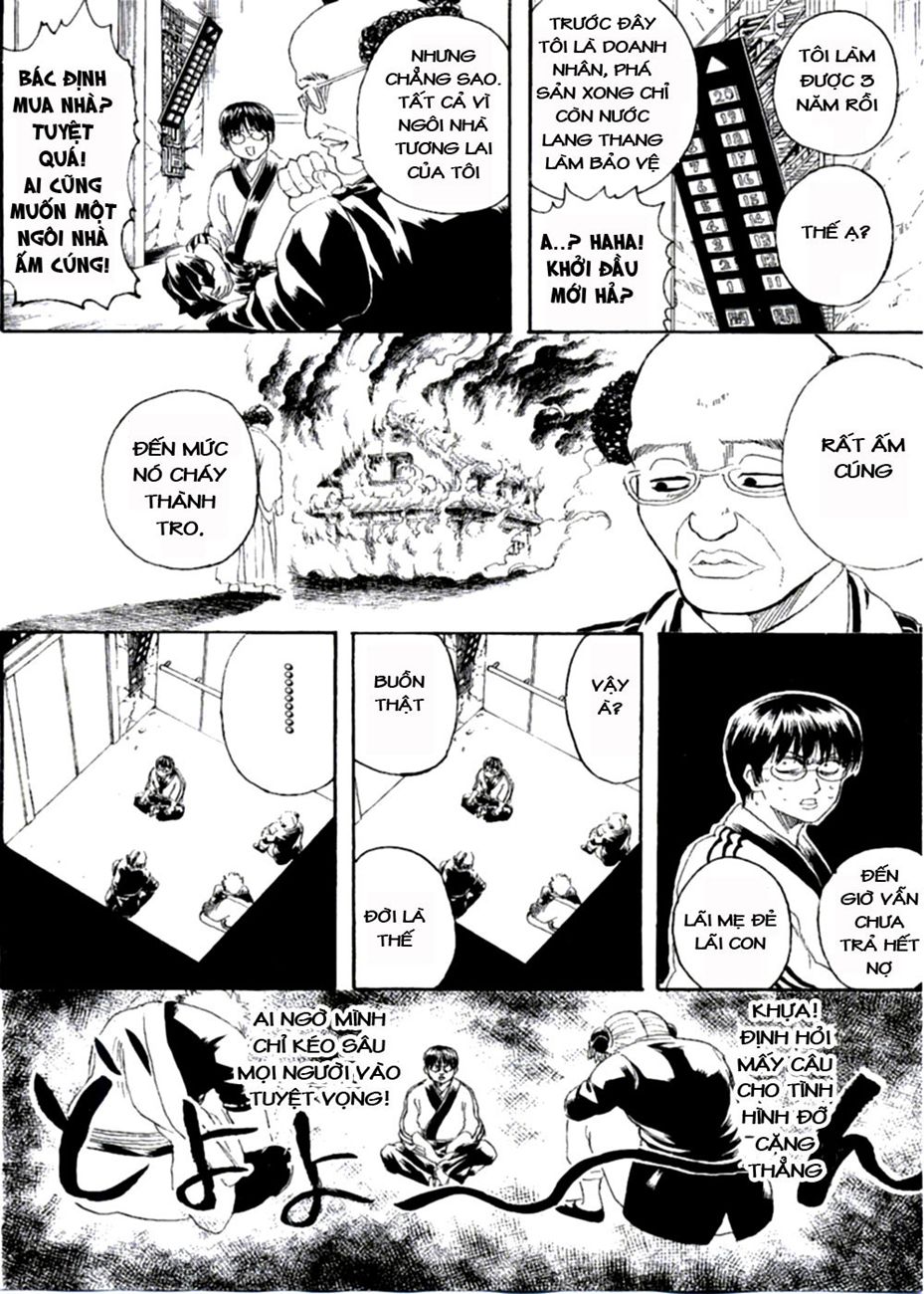 Gintama Chapter 253 - 12