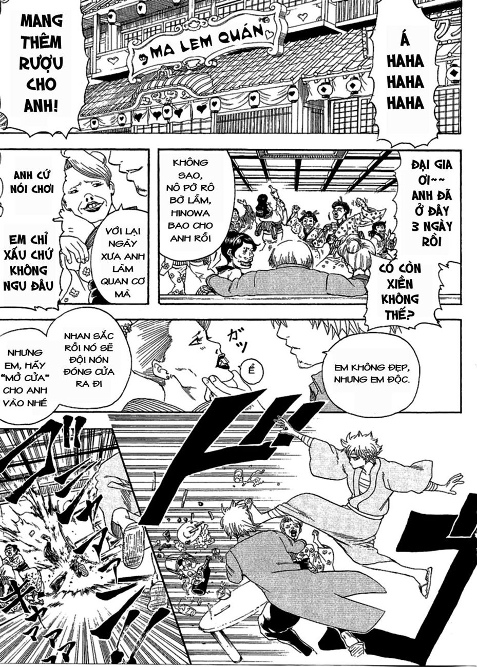 Gintama Chapter 256 - 18