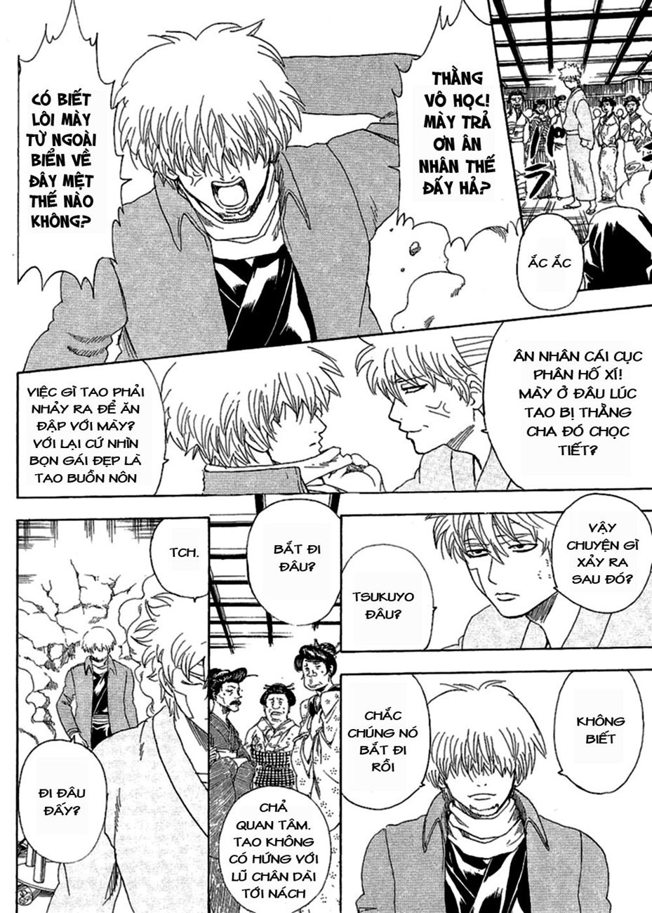 Gintama Chapter 256 - 19