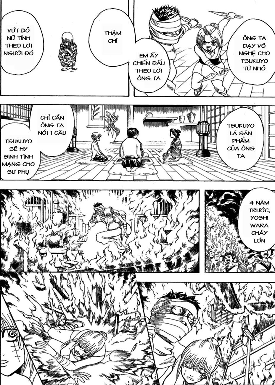 Gintama Chapter 256 - 5