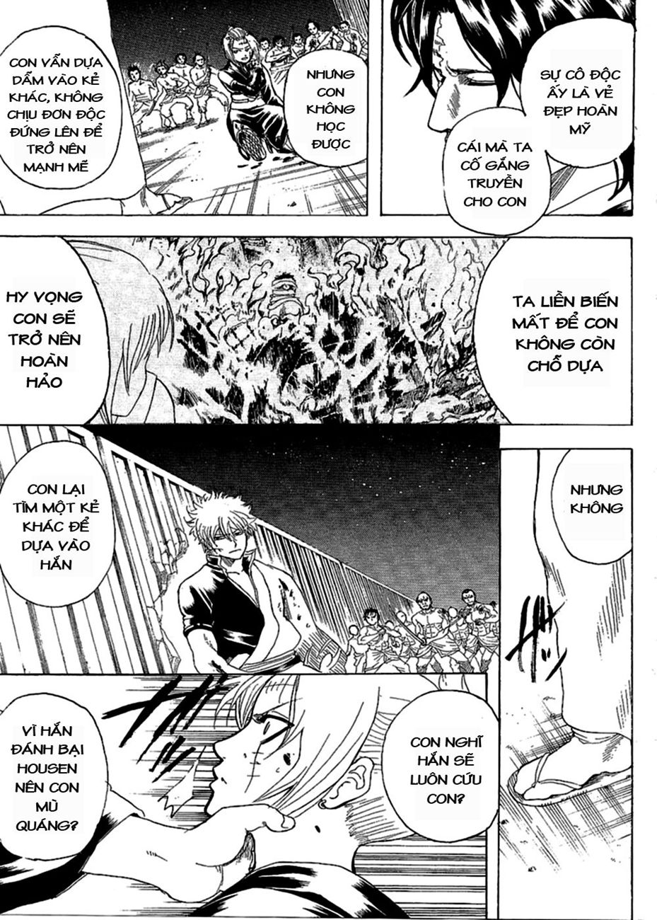 Gintama Chapter 256 - 8