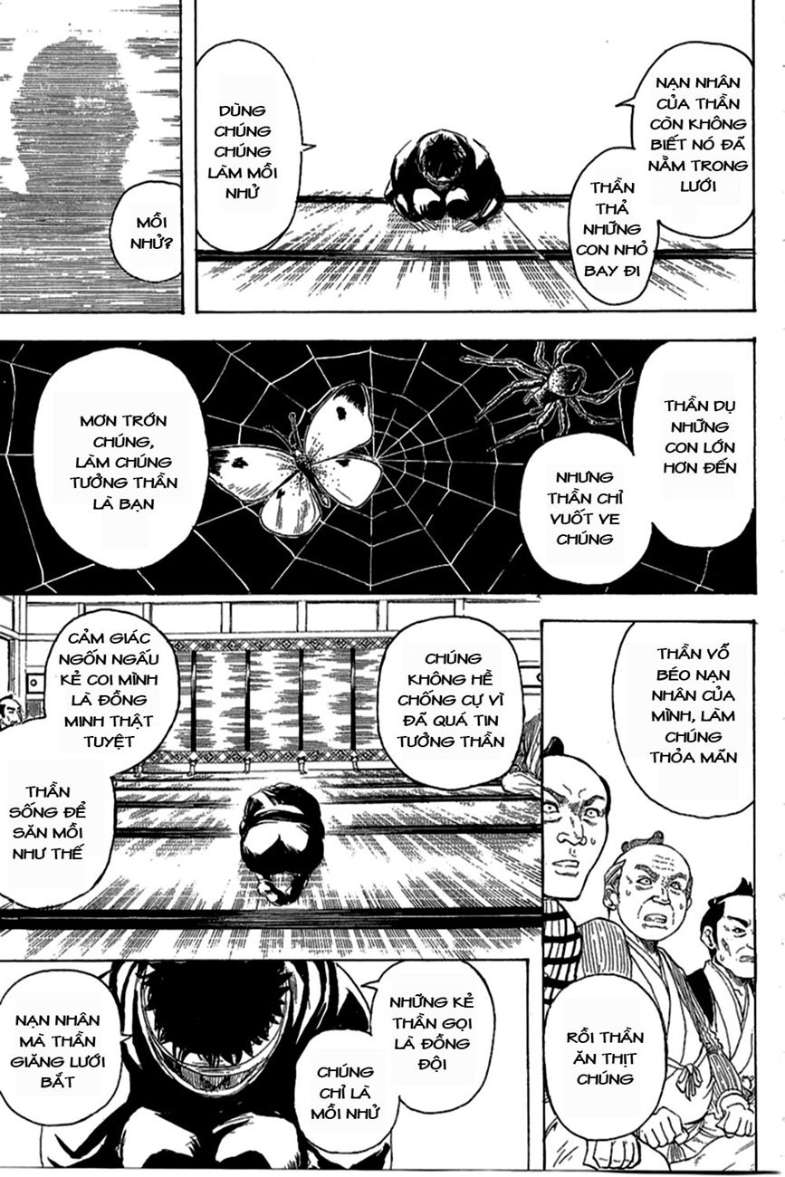 Gintama Chapter 257 - 12