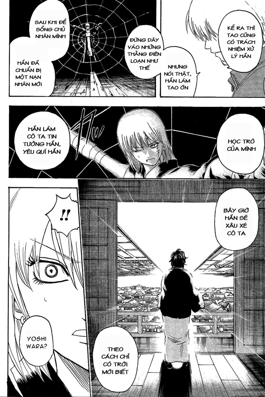 Gintama Chapter 257 - 15