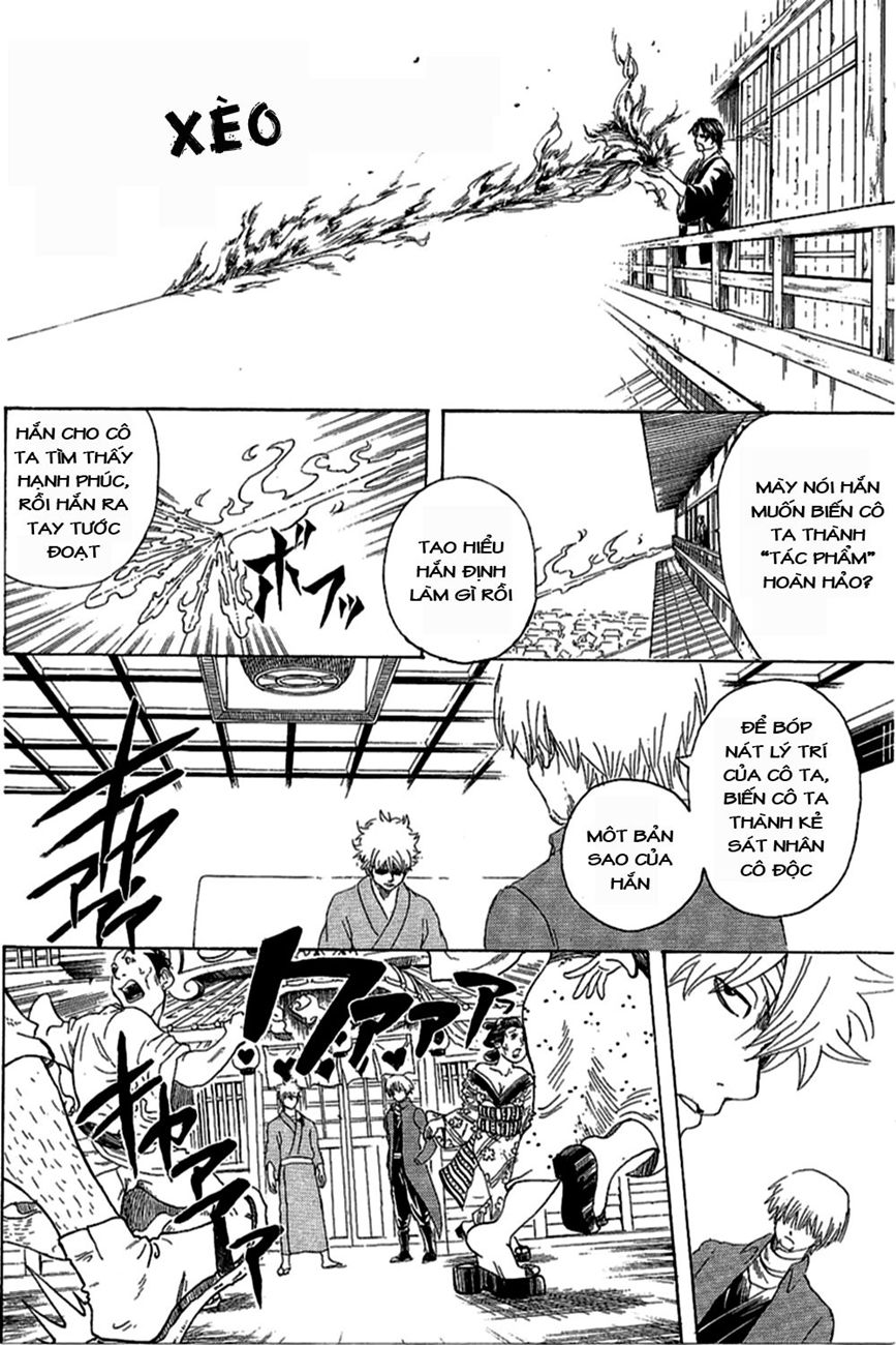 Gintama Chapter 257 - 17