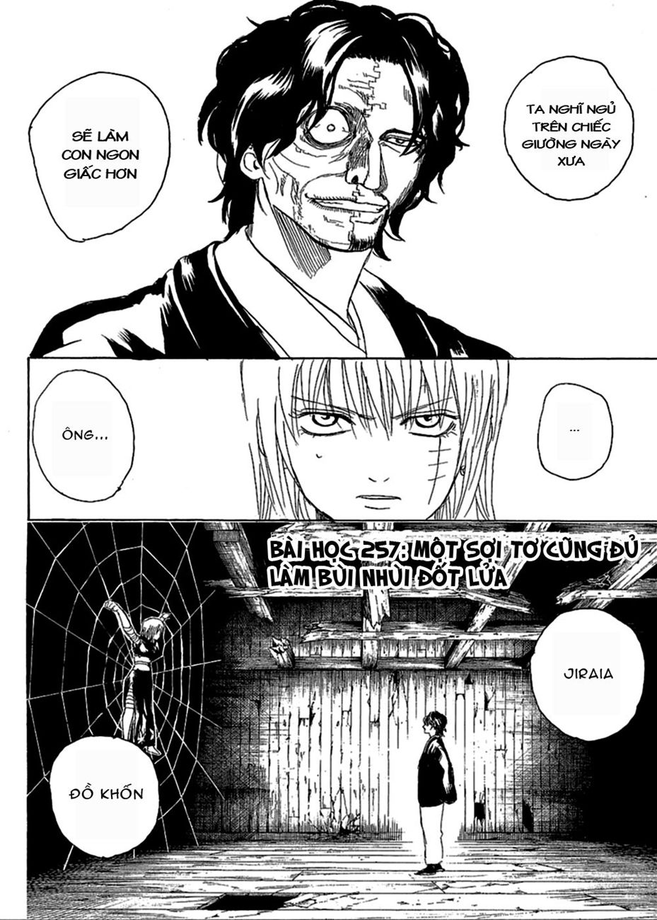 Gintama Chapter 257 - 3