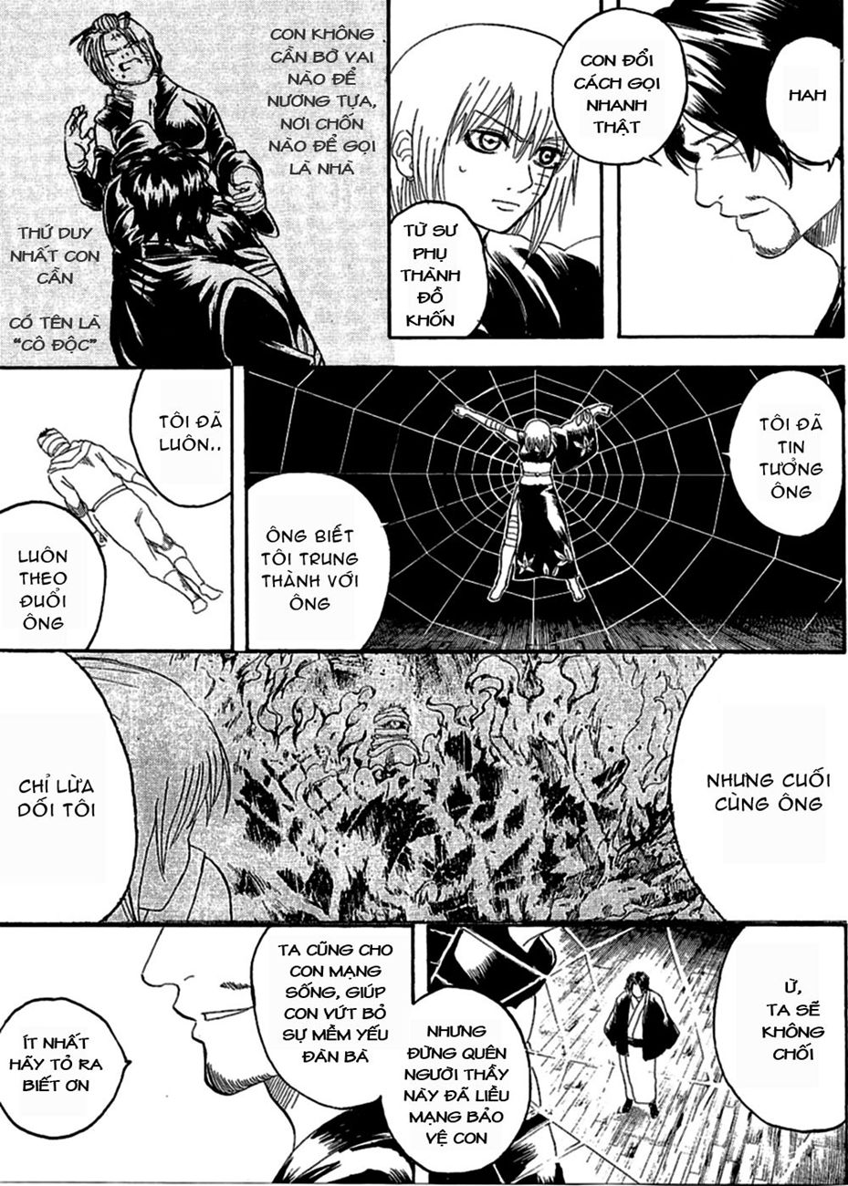 Gintama Chapter 257 - 4