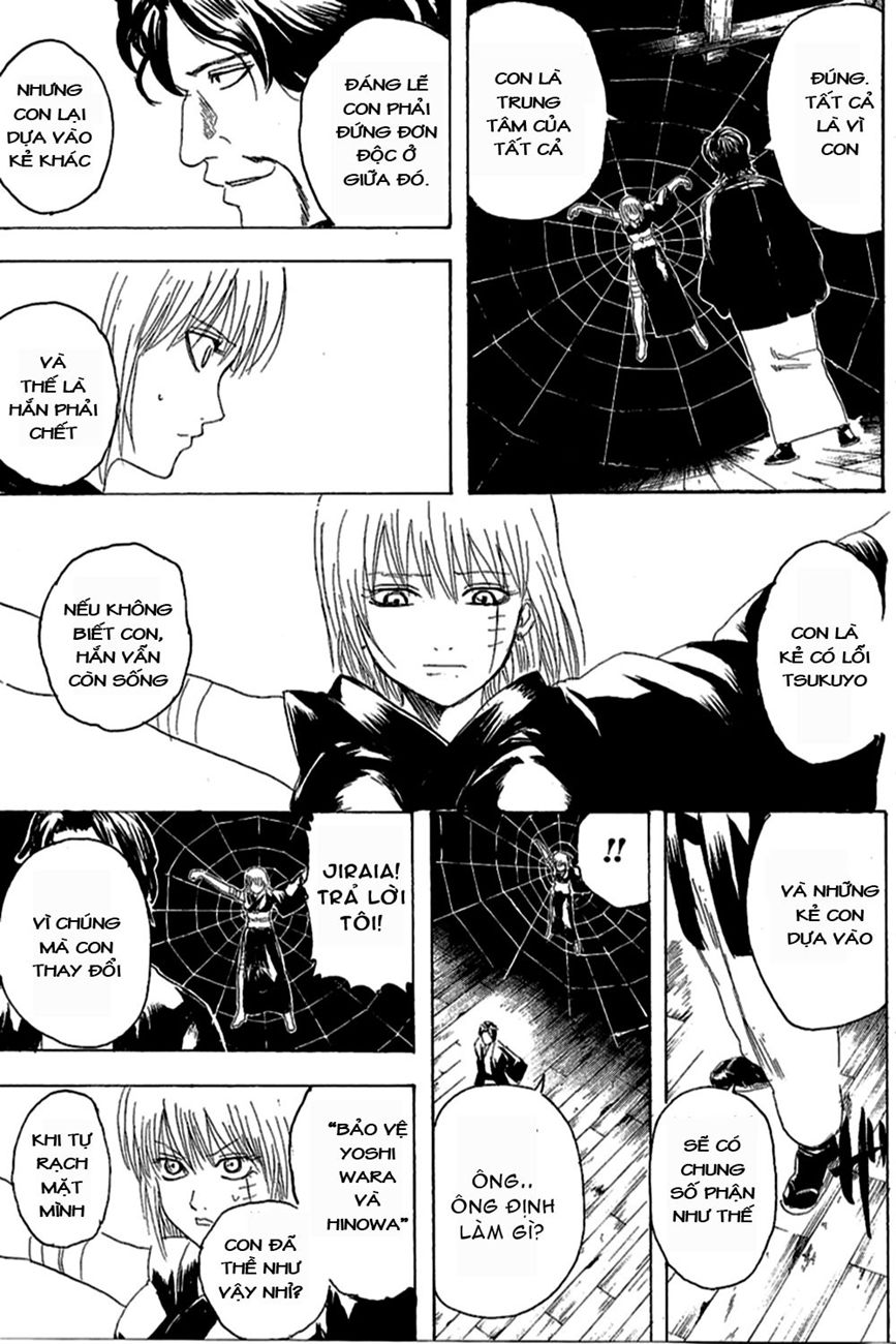 Gintama Chapter 257 - 8