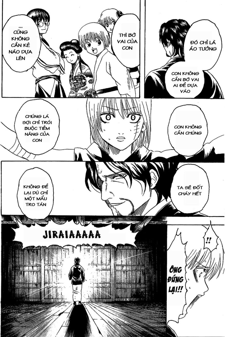 Gintama Chapter 257 - 9