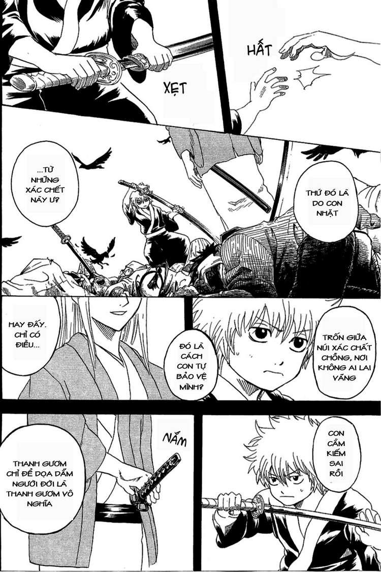 Gintama Chapter 260 - 2