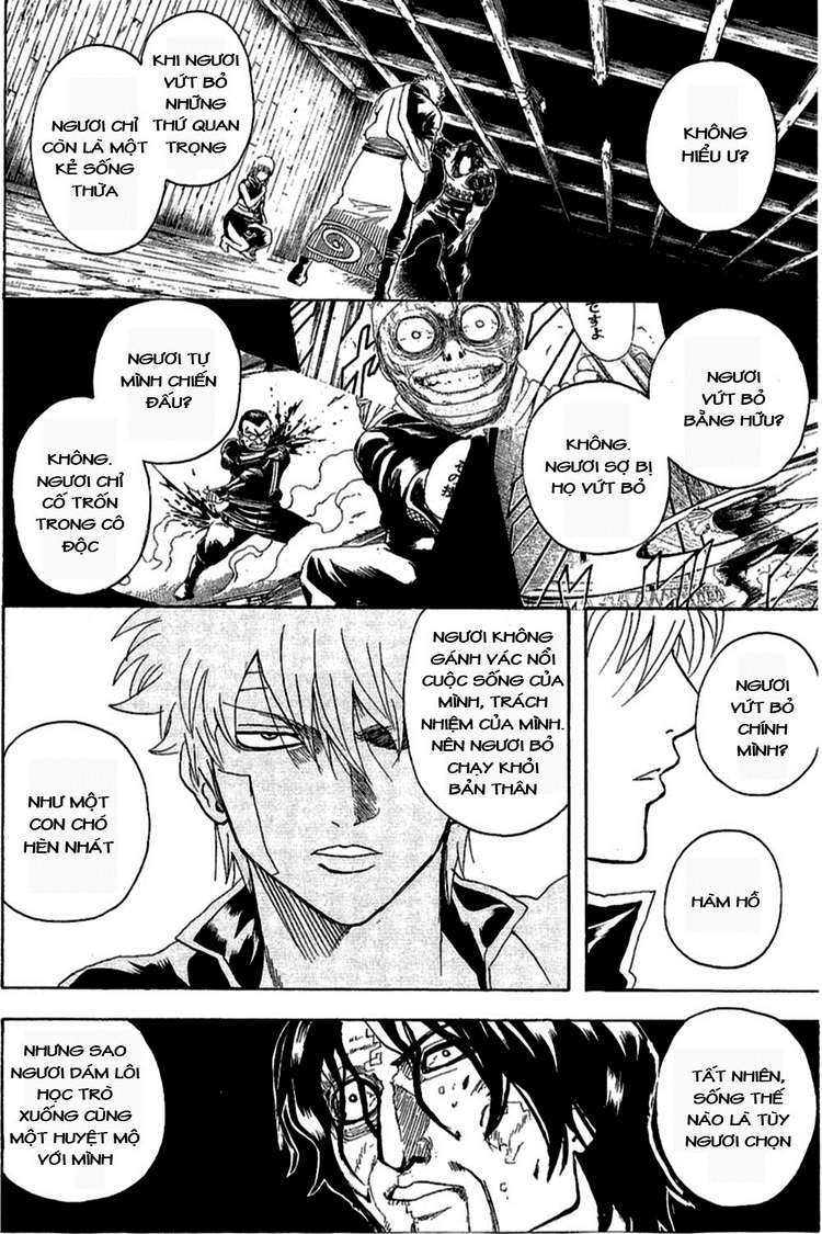 Gintama Chapter 260 - 10