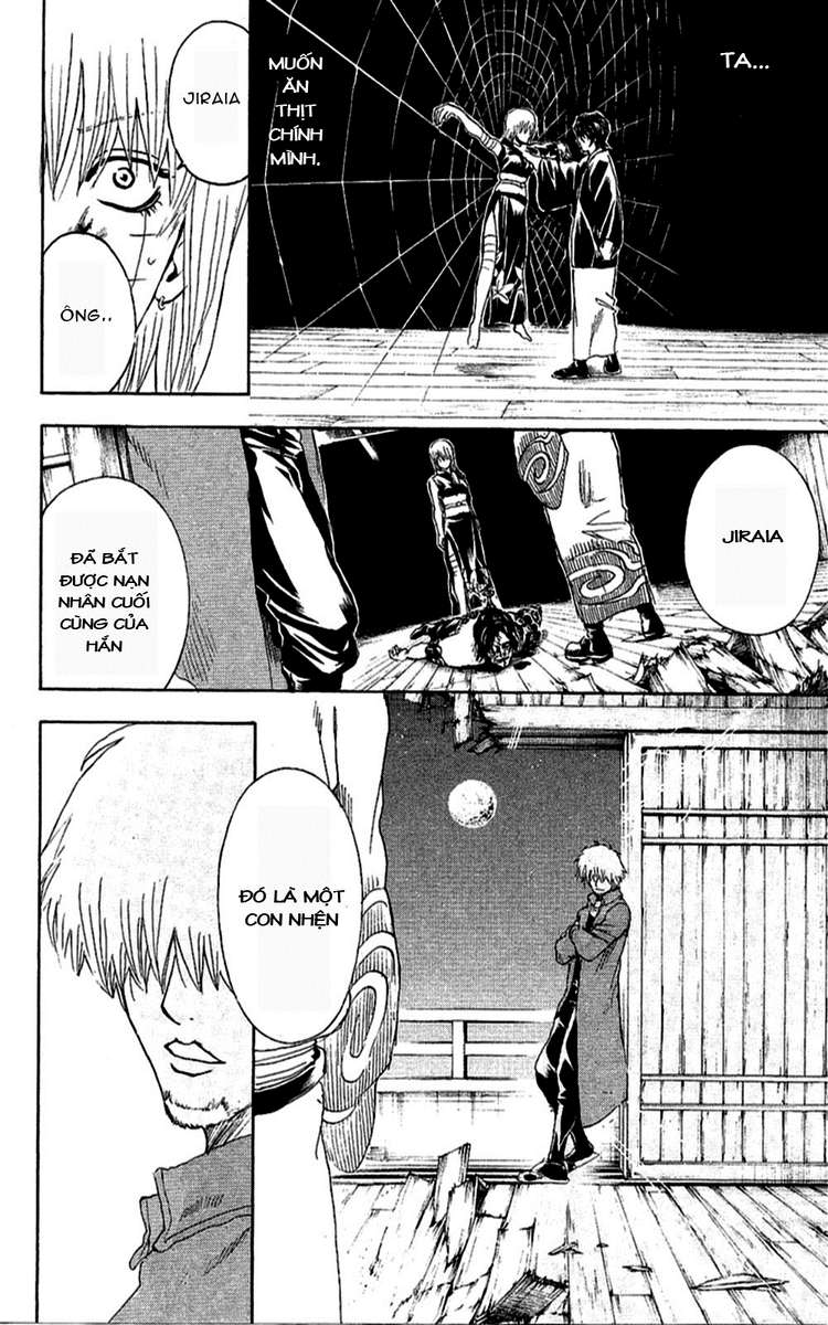 Gintama Chapter 261 - 2