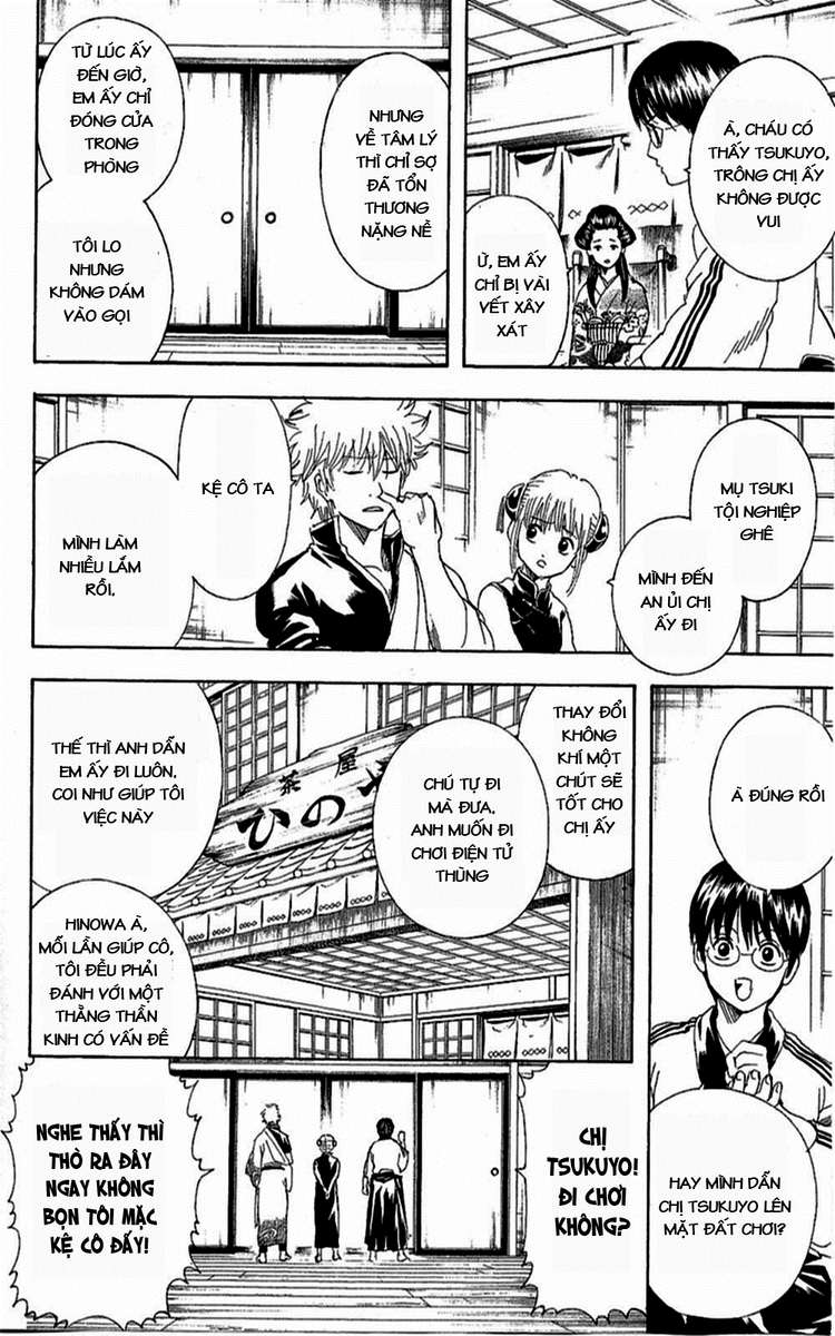 Gintama Chapter 261 - 18