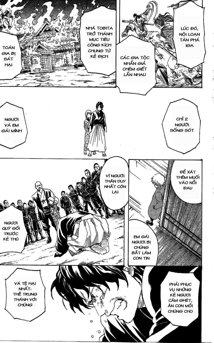 Gintama Chapter 261 - 5