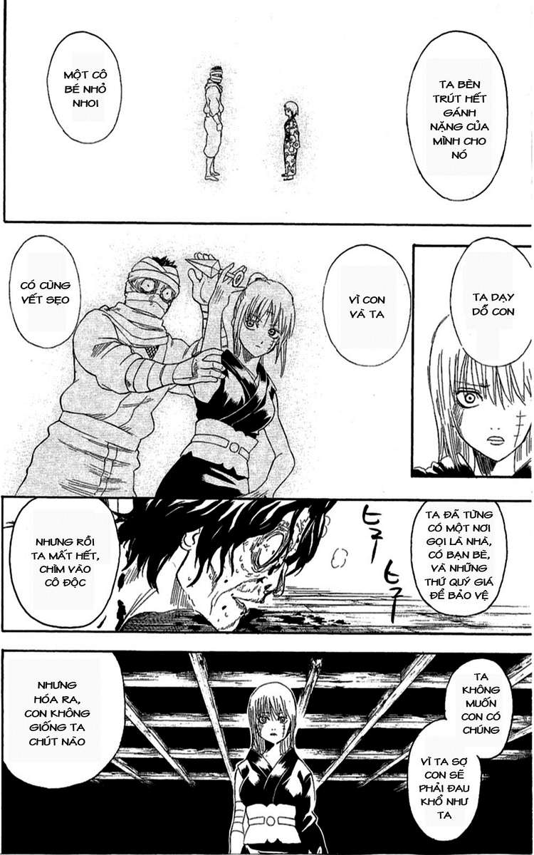 Gintama Chapter 261 - 10