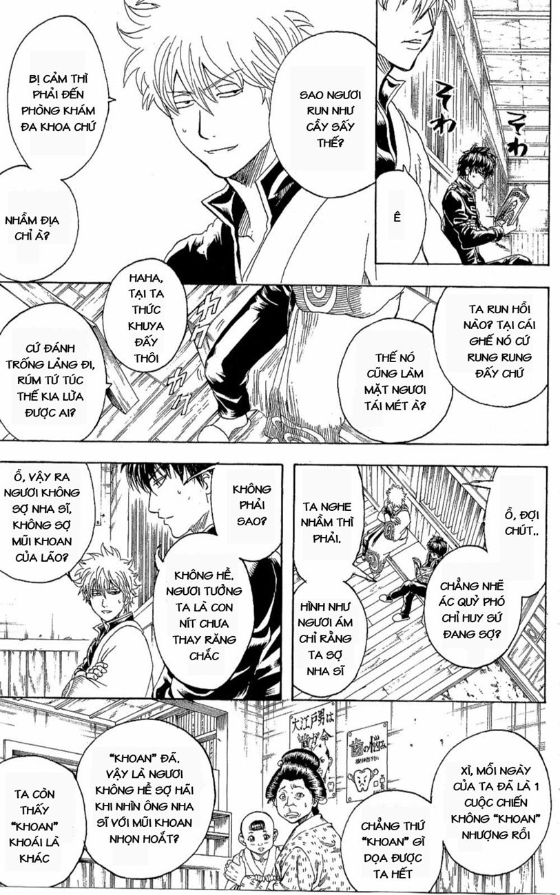 Gintama Chapter 263 - 11