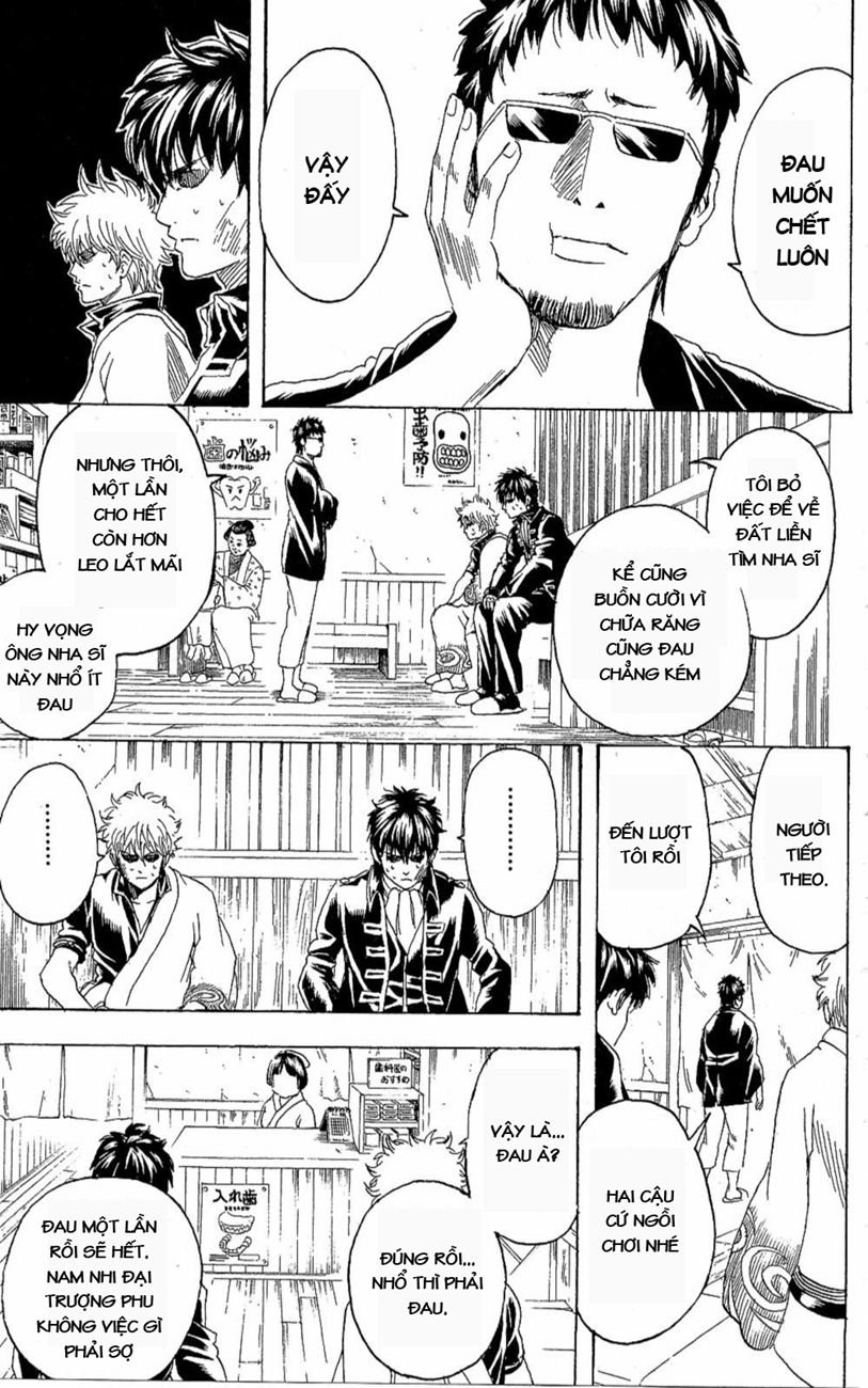 Gintama Chapter 263 - 13