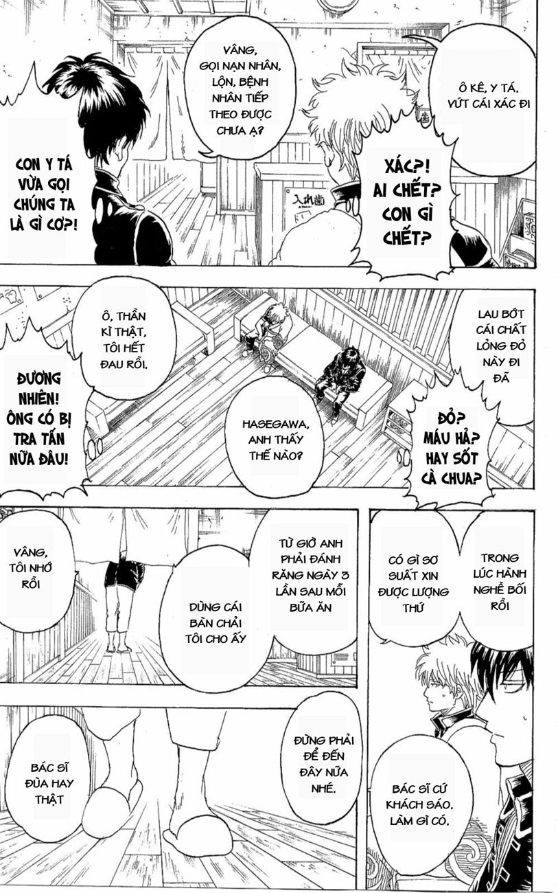 Gintama Chapter 263 - 15