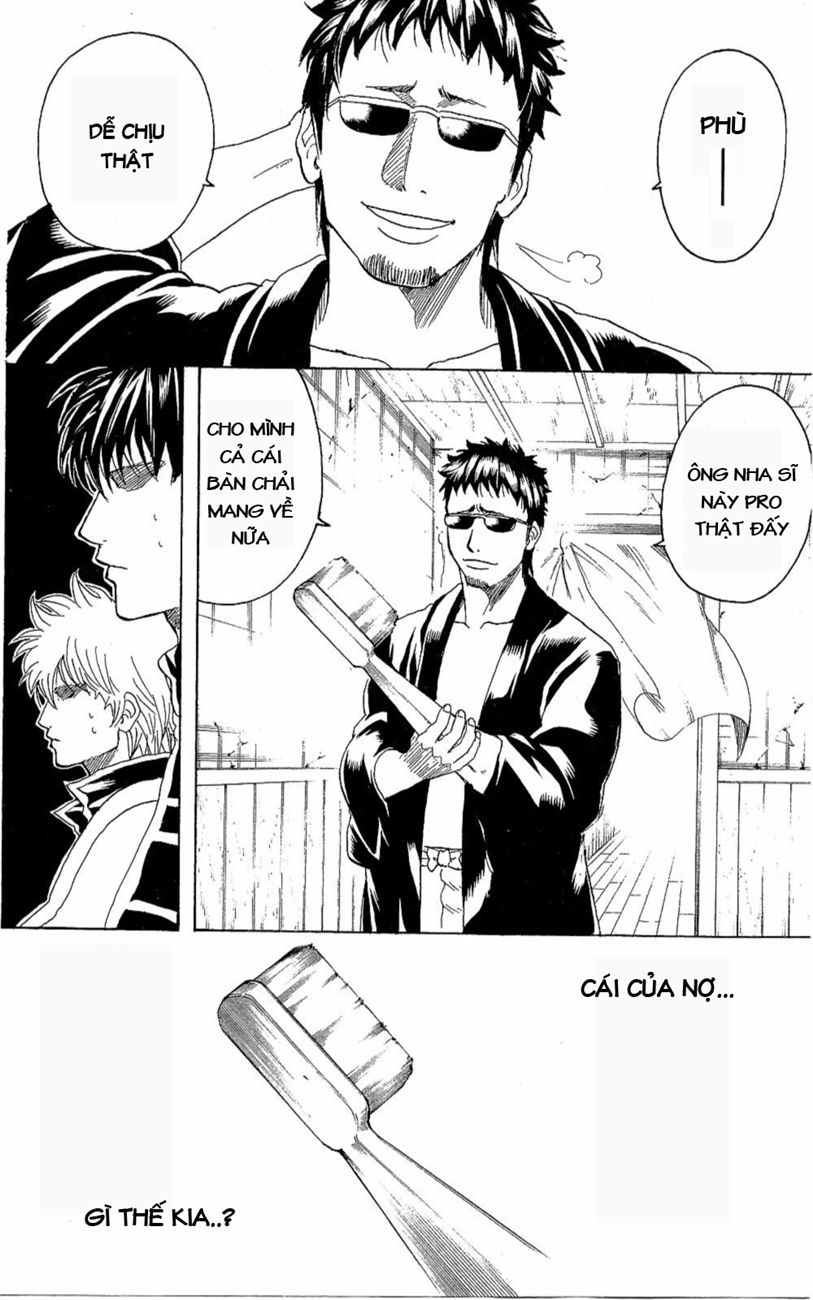 Gintama Chapter 263 - 16