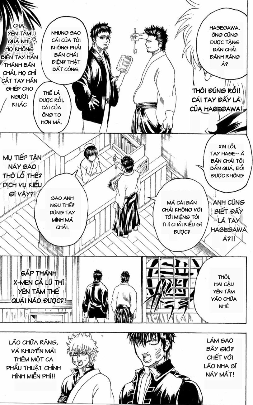 Gintama Chapter 263 - 19