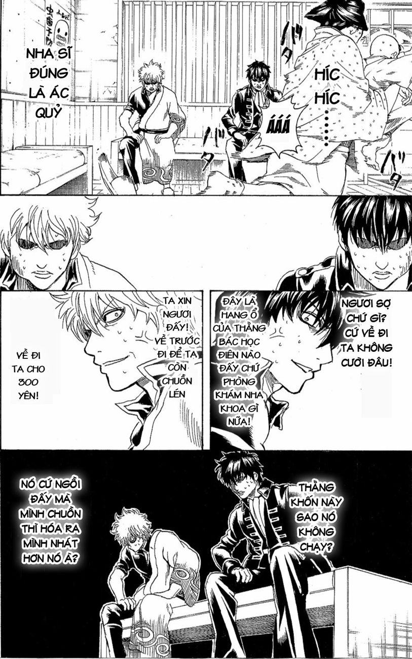 Gintama Chapter 263 - 20