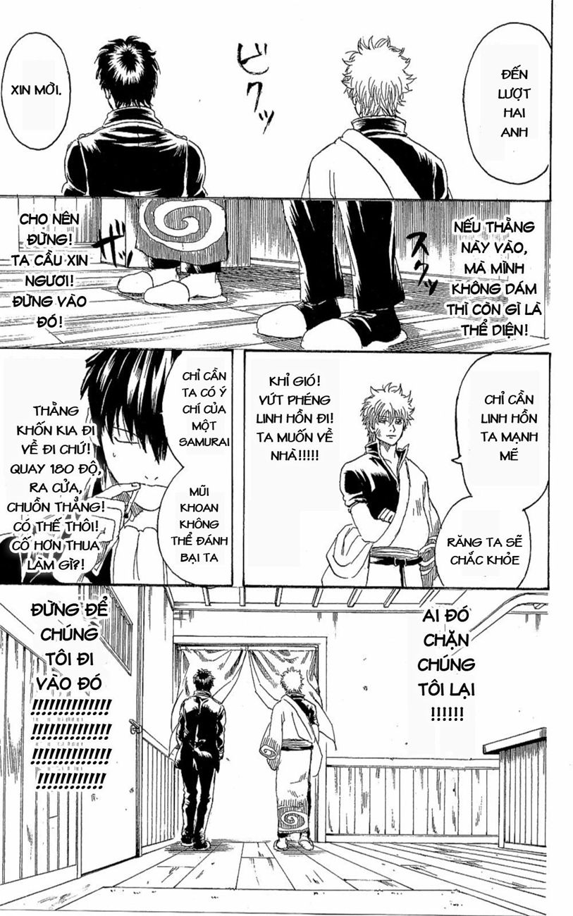 Gintama Chapter 263 - 21