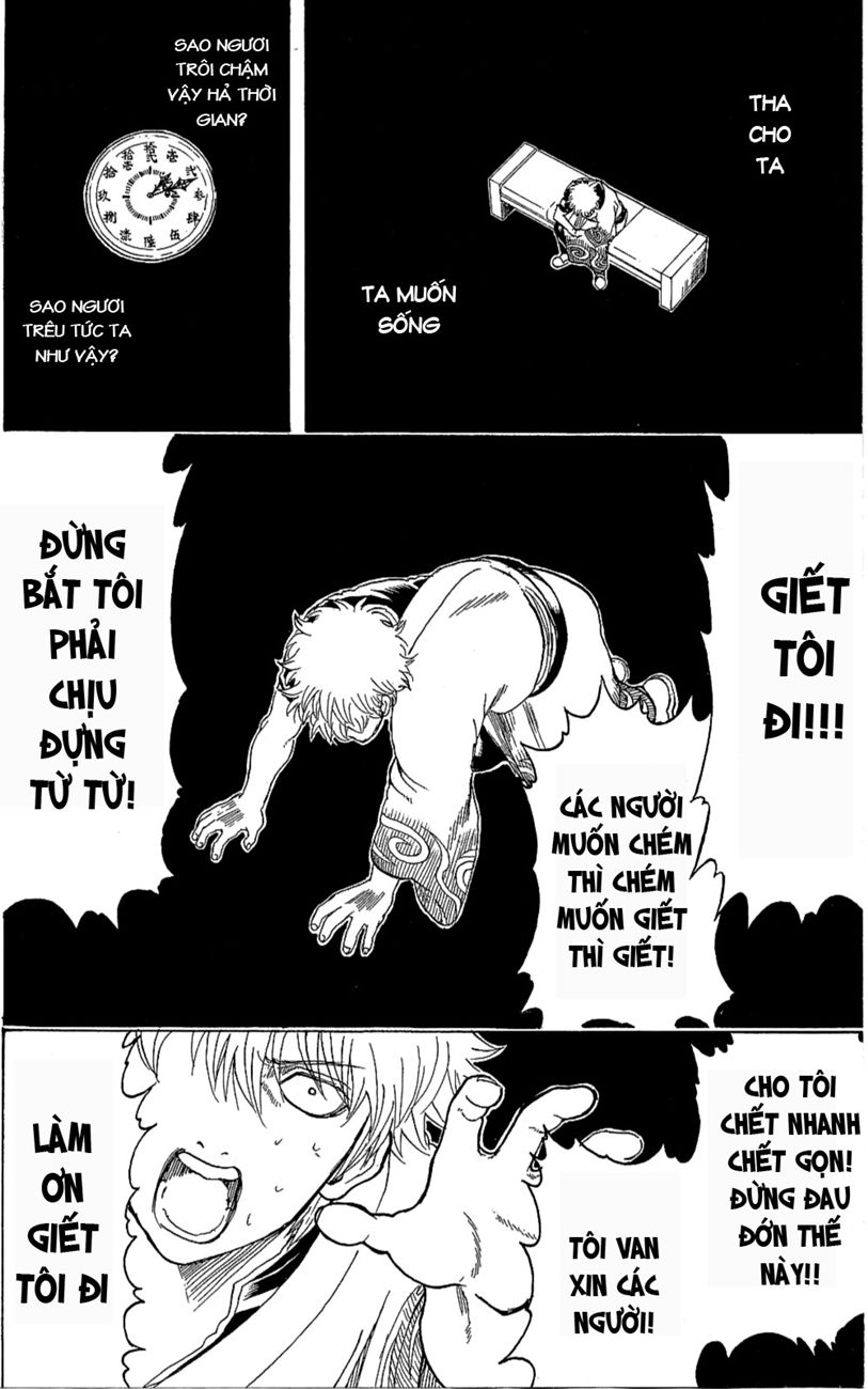 Gintama Chapter 263 - 4