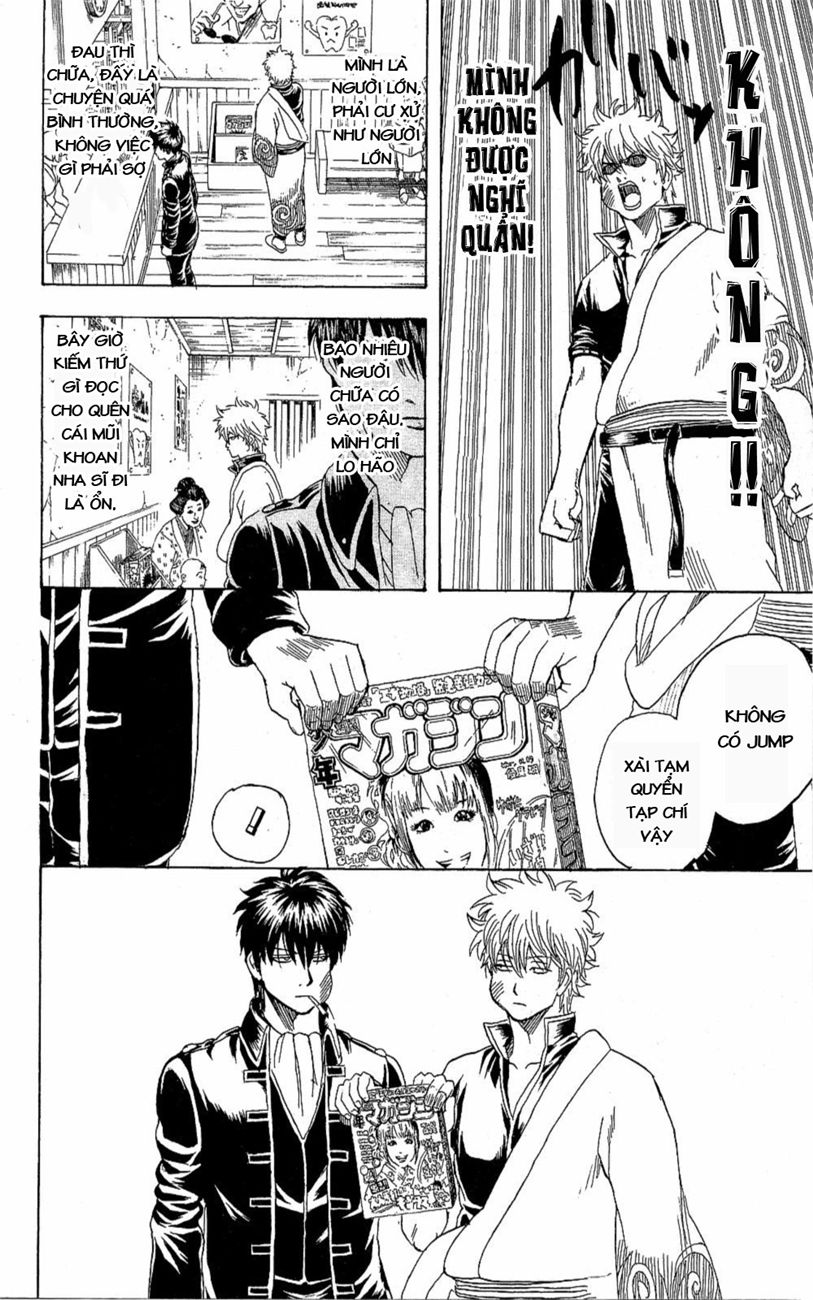 Gintama Chapter 263 - 8