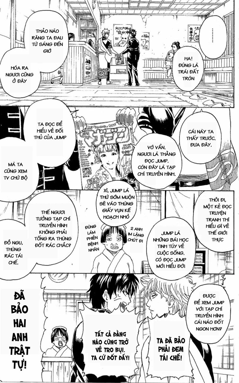 Gintama Chapter 263 - 9