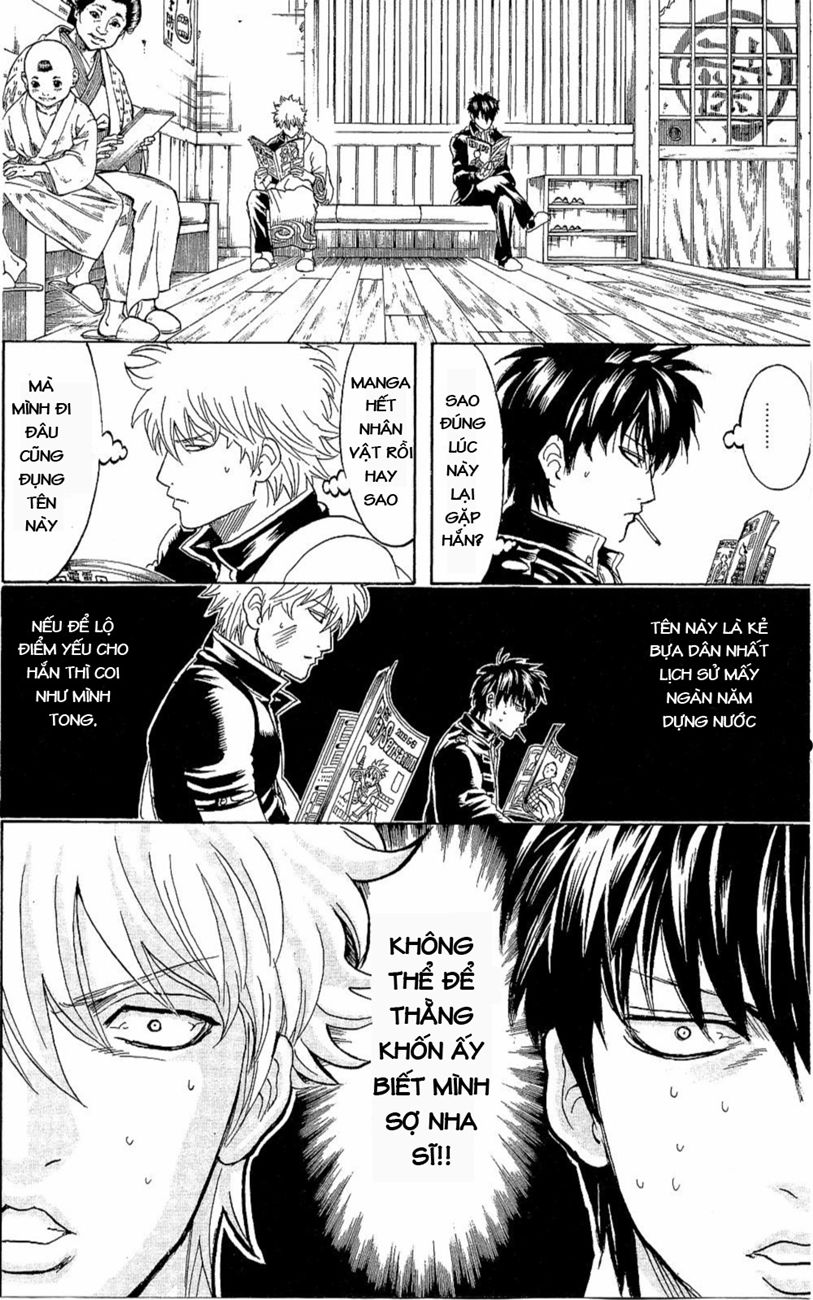 Gintama Chapter 263 - 10