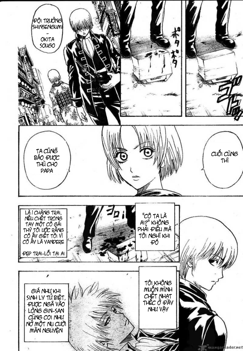 Gintama Chapter 270 - 2