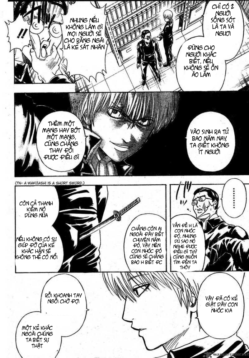 Gintama Chapter 270 - 14