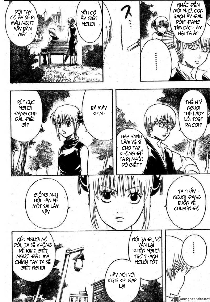 Gintama Chapter 270 - 18