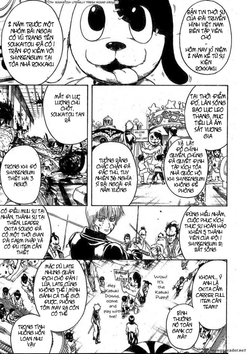 Gintama Chapter 270 - 9