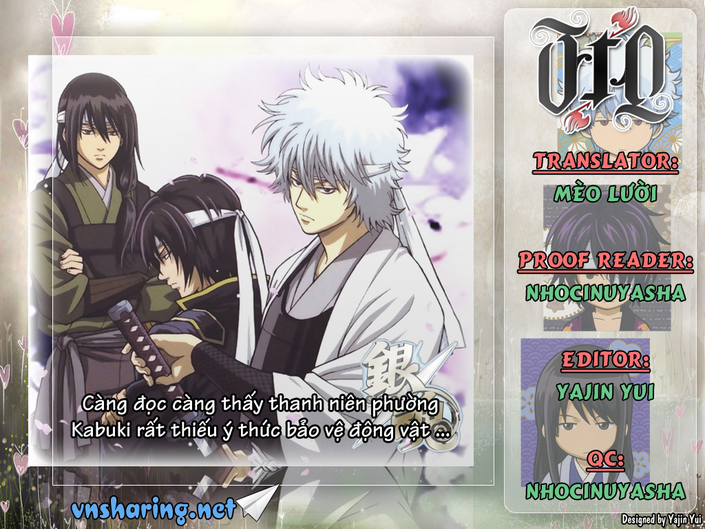 Gintama Chapter 276 - 1